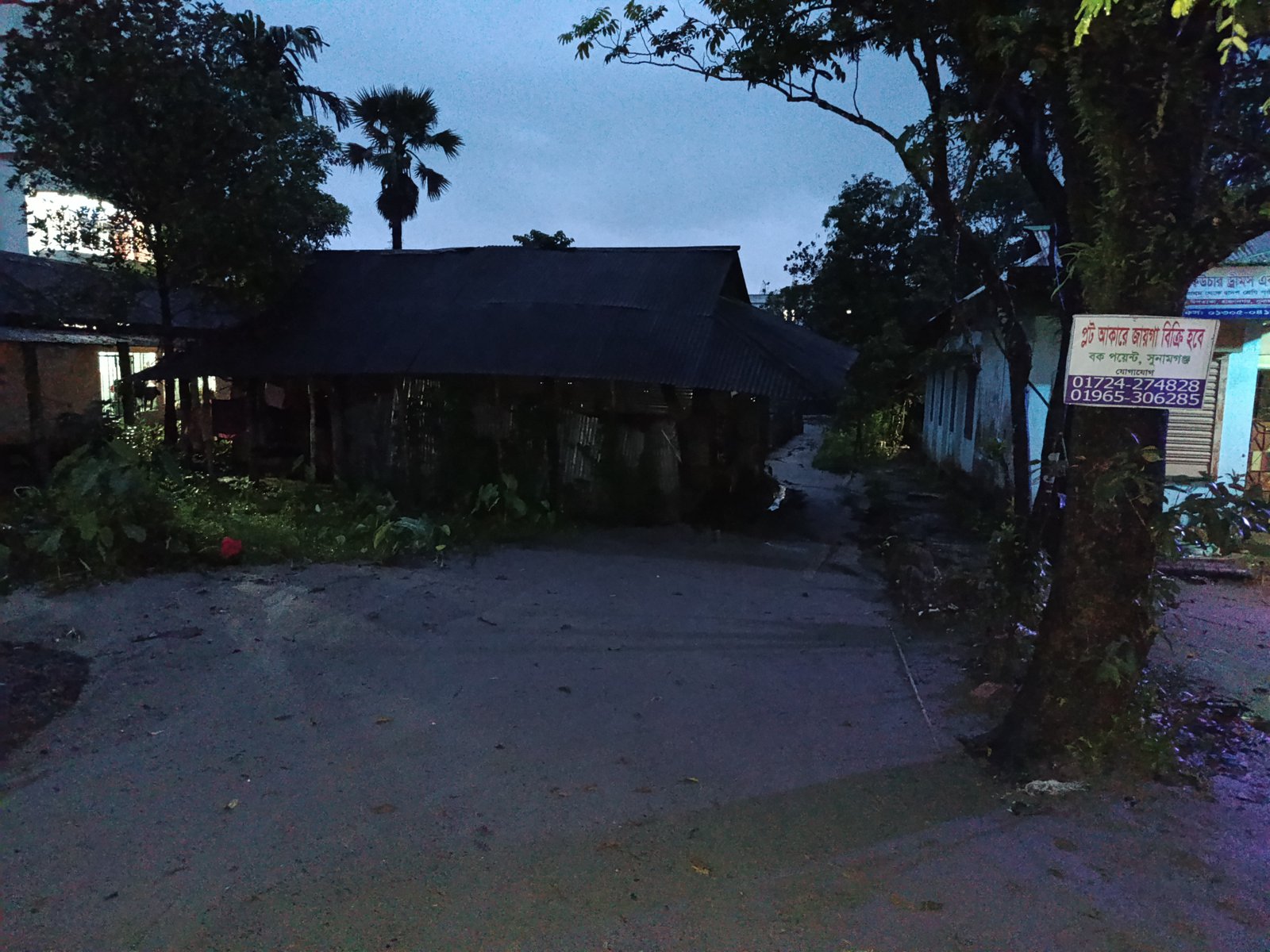 বকপয়েন্টে প্লট আকারে জায়গা বিক্রি হবে।